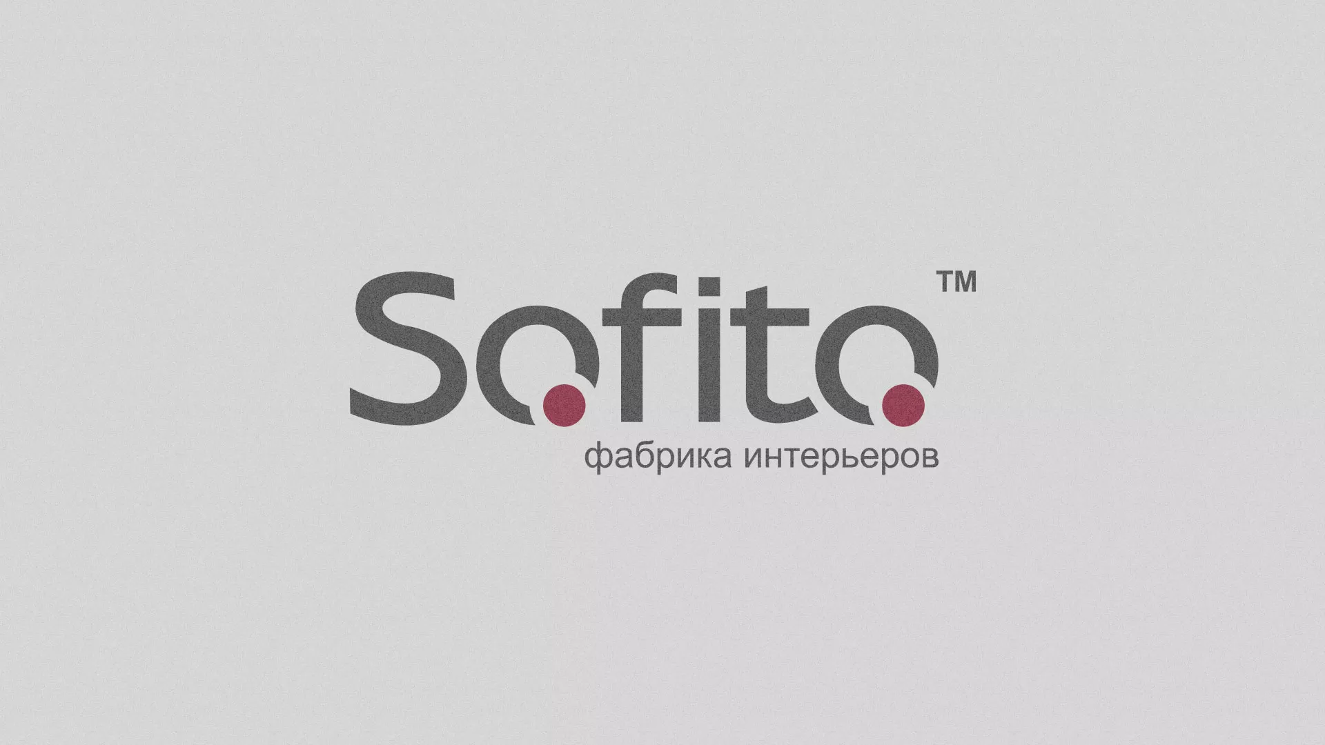 Создание сайта по натяжным потолкам для компании «Софито» в Петушках